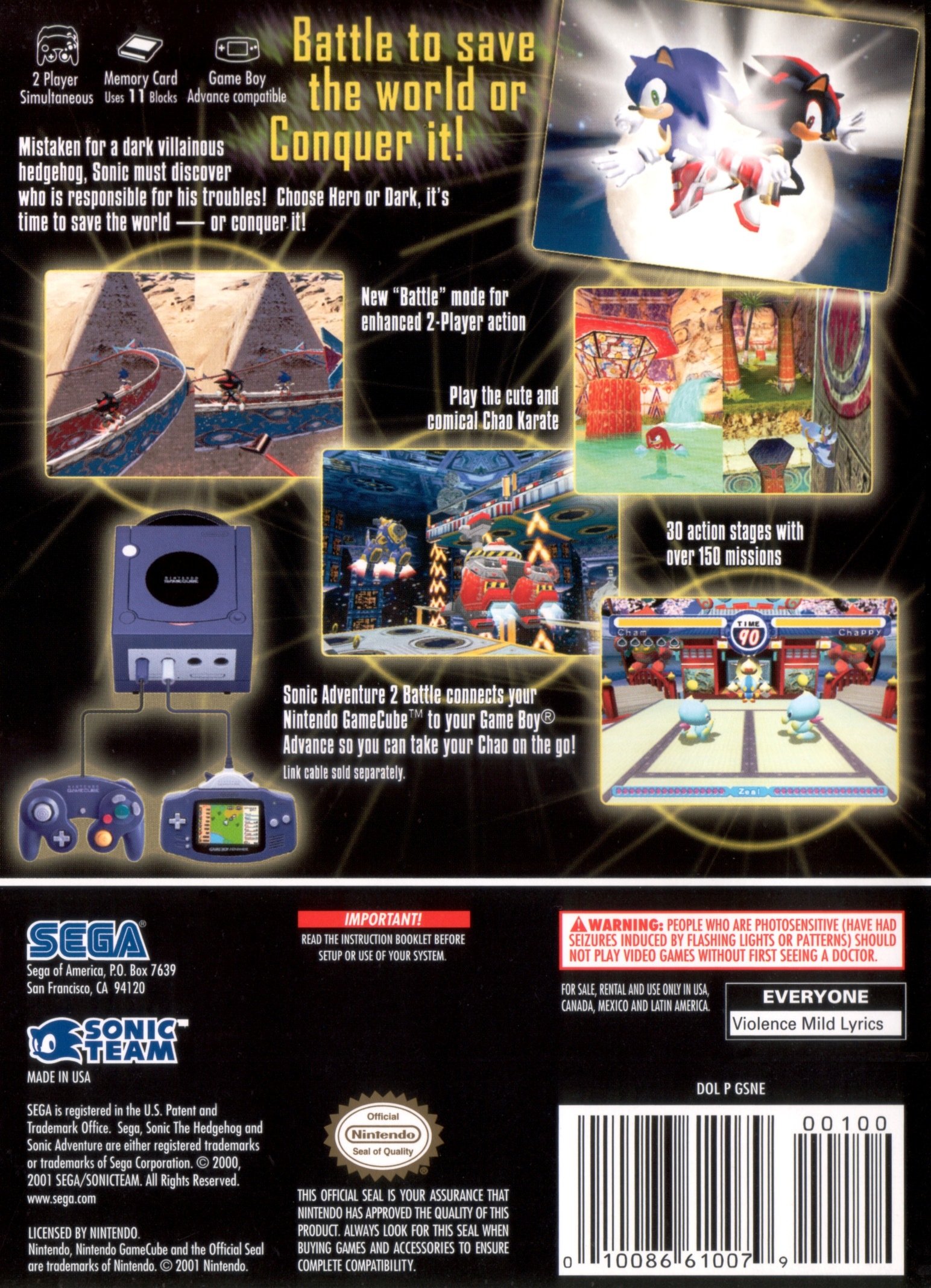 video game Sonic Adventure 2 Battle Image