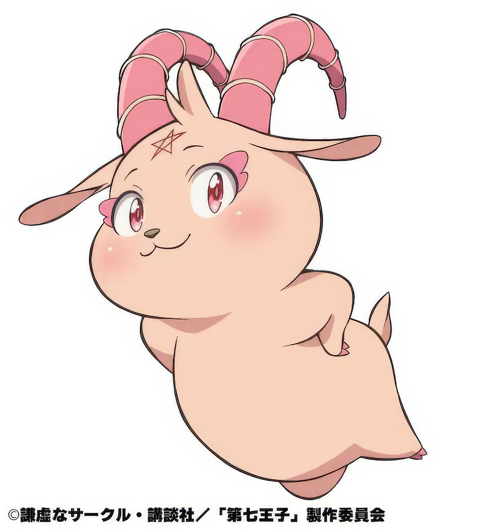 Cute magical creature from the anime 'I Was Reincarnated as the 7th Prince So I Can Take My Time Perfecting My Magical Ability', sporting rosy cheeks and unique pink horns.