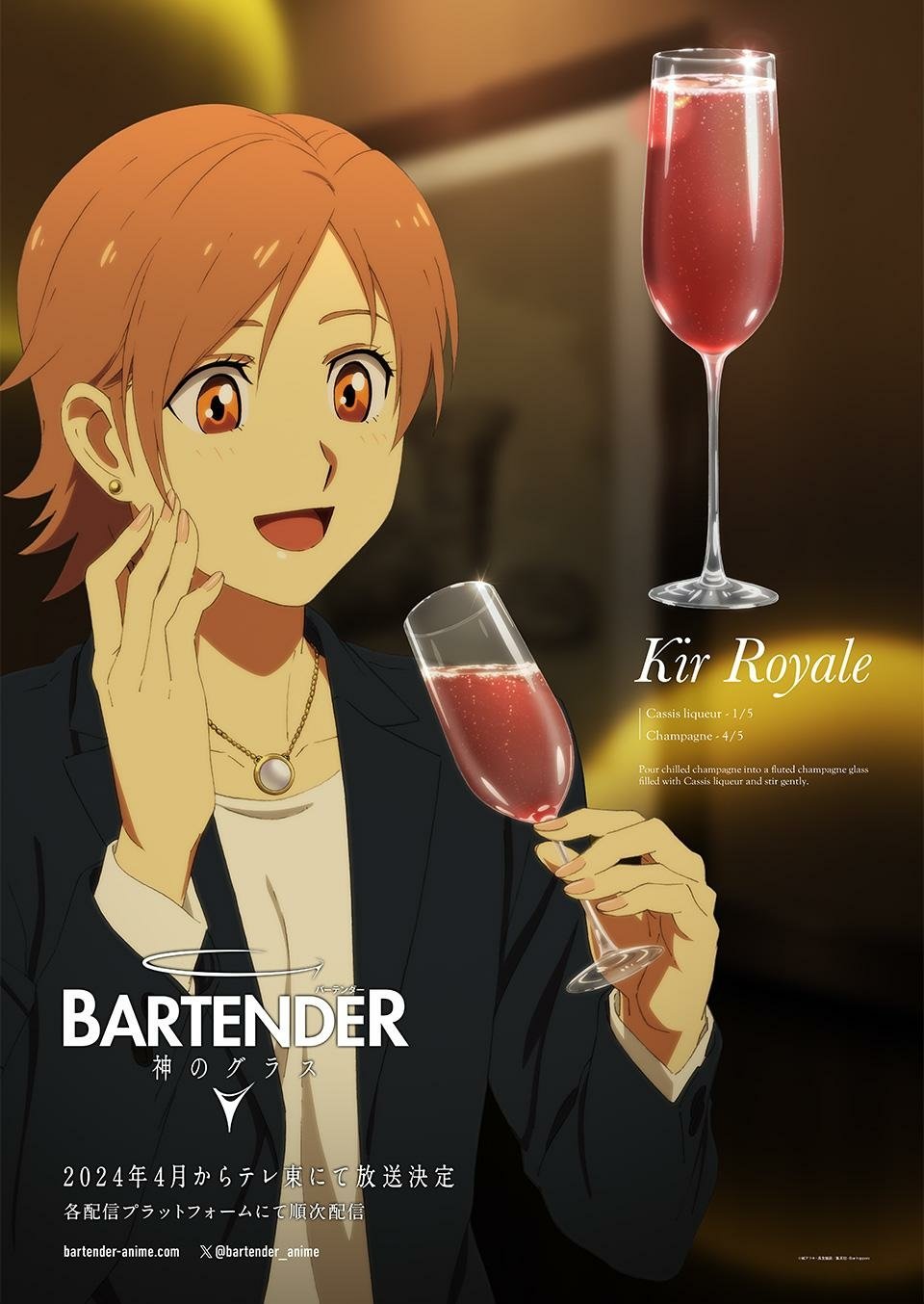 Anime character from Bartender: Glass of God holding a Kir Royale cocktail.