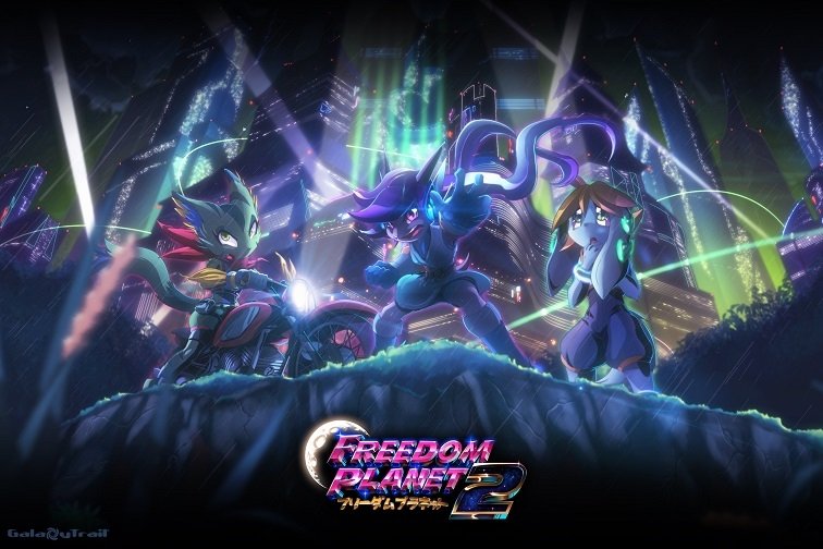 Dynamic artwork for Freedom Planet 2 featuring main characters in an action-packed scene with bright, colorful energy beams in the background.