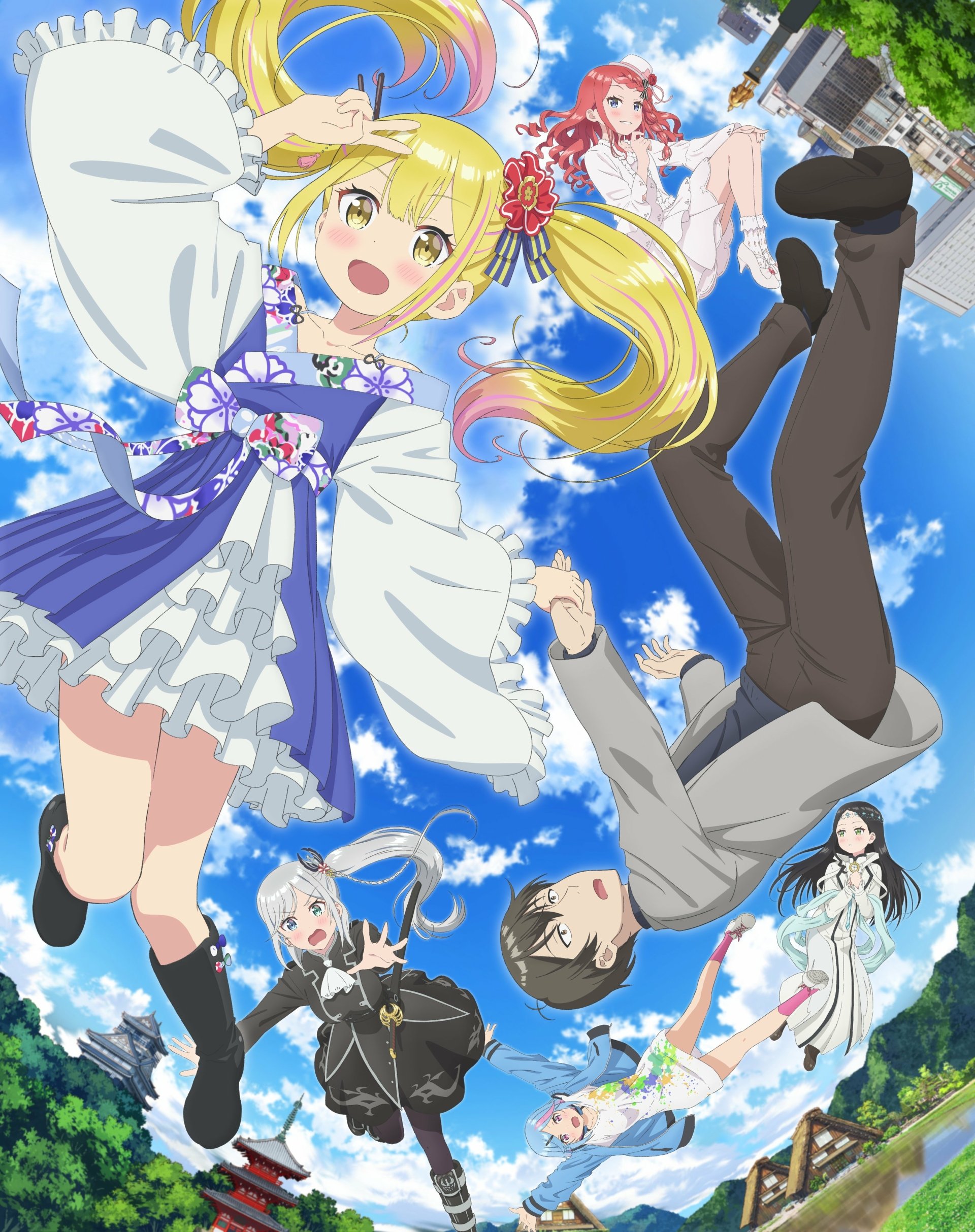 Download Anime A Salad Bowl Of Eccentrics Image