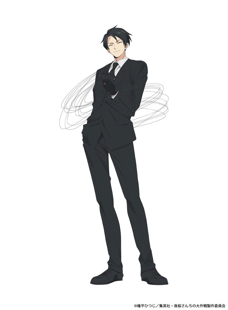 Anime character from Mission: Yozakura Family in black suit holding a cat.