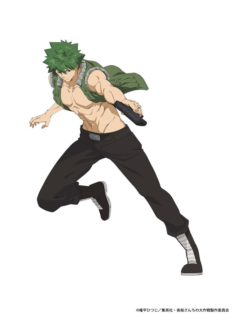 Anime character from Mission: Yozakura Family posing in action stance.