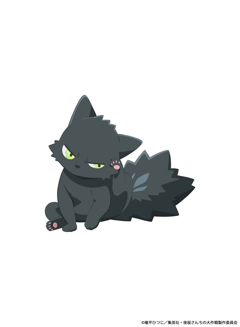 Anime character from Mission: Yozakura Family depicted as a black cat with green eyes.