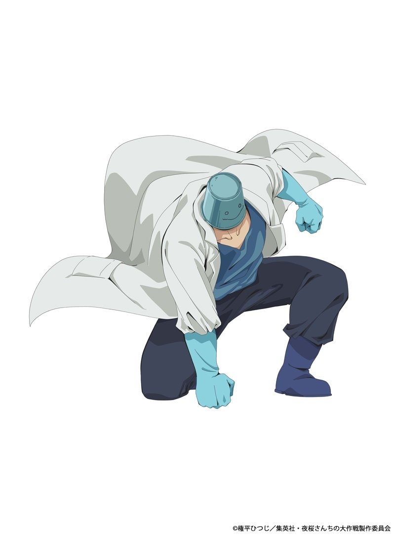 Anime character from Mission: Yozakura Family in action pose.