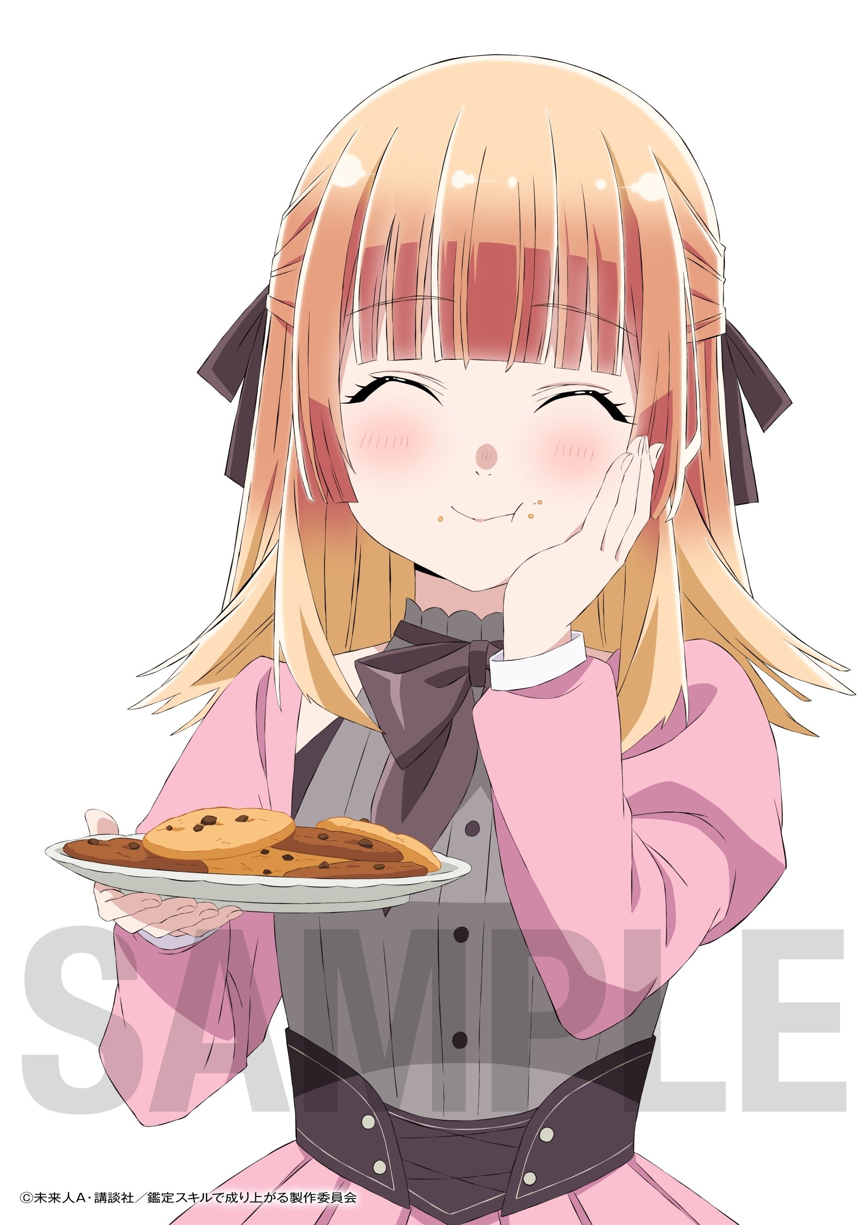 Anime character from As a Reincarnated Aristocrat I'll Use My Appraisal Skill smiling while holding a plate of cookies.