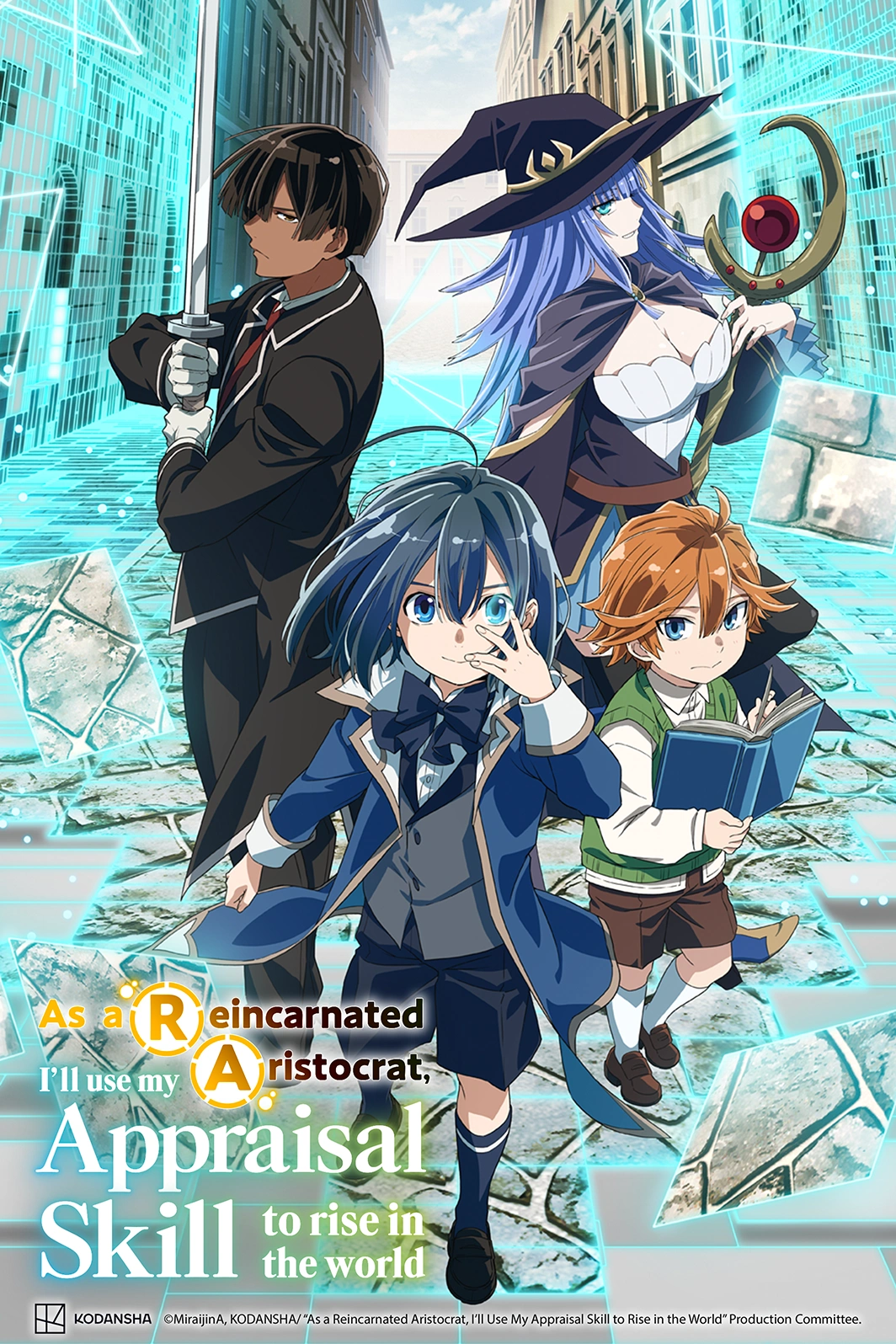 Promotional artwork for the anime 'As a Reincarnated Aristocrat I’ll Use My Appraisal Skill to Rise in the World' featuring main characters with a fantasy city backdrop.