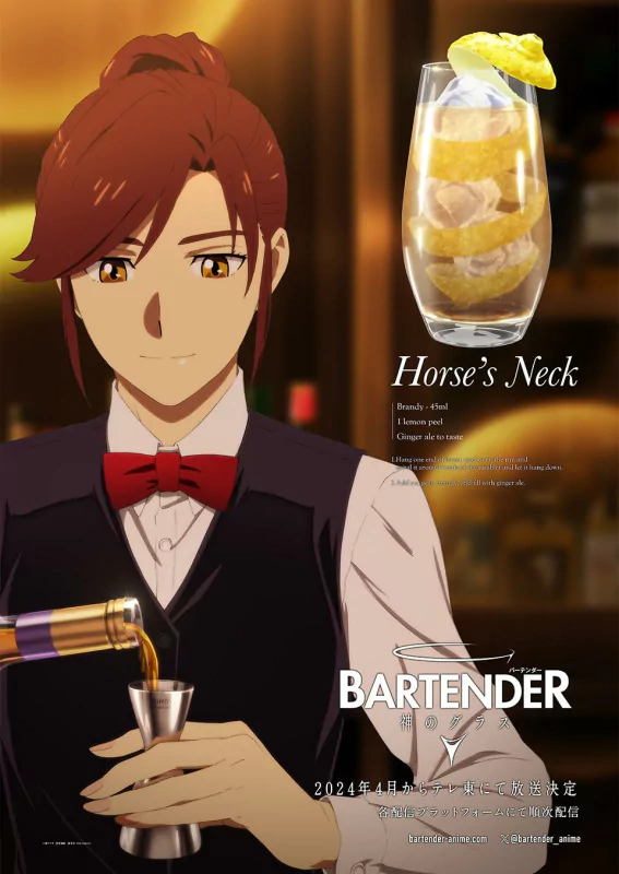 Anime character from Bartender: Glass of God pouring a drink with a Horse's Neck cocktail in the foreground.