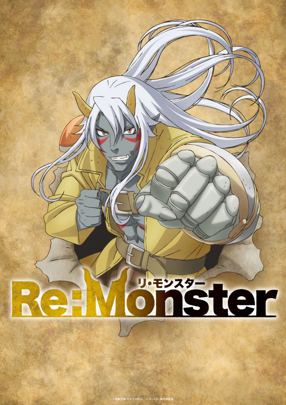 Promotional anime artwork for Re:Monster featuring a character with white hair, red eyes, and a metal gauntlet, set against a vintage-style background.