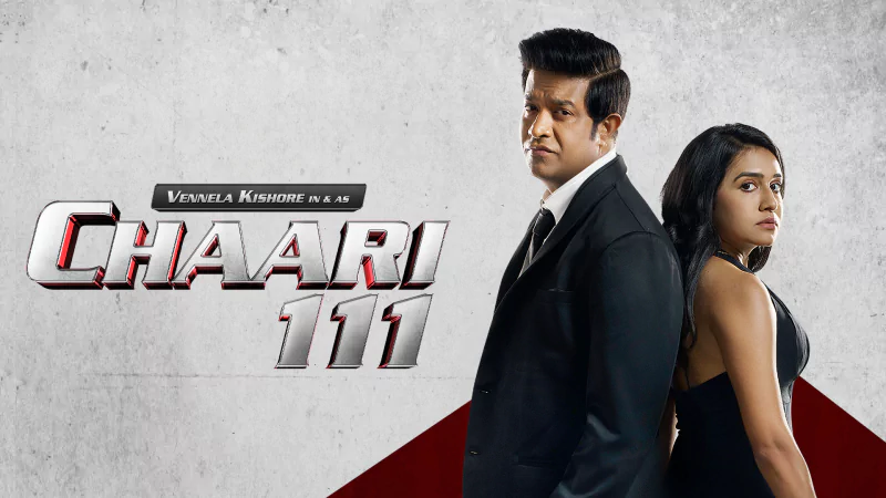 Chaari 111 by MovieGang