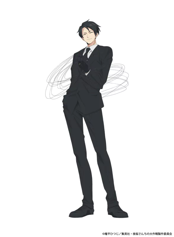 Anime character from Mission: Yozakura Family in black suit holding a cat.