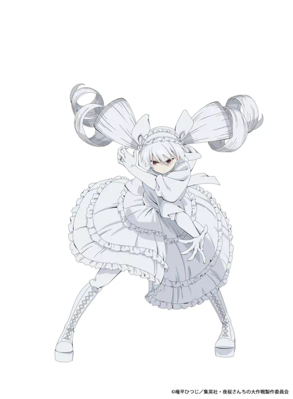 Illustration of an anime character from Mission: Yozakura Family in a dynamic pose wearing a frilly outfit with large bows in her hair.