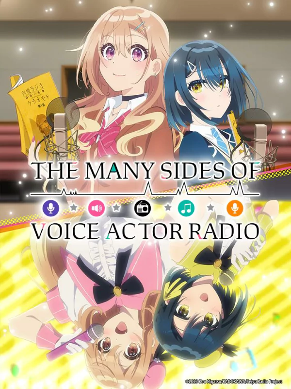 Promotional anime image featuring two female characters smiling, one with pink hair holding a script and the other with blue hair holding a microphone, with the title The Many Sides of Voice Actor Radio displayed above them.