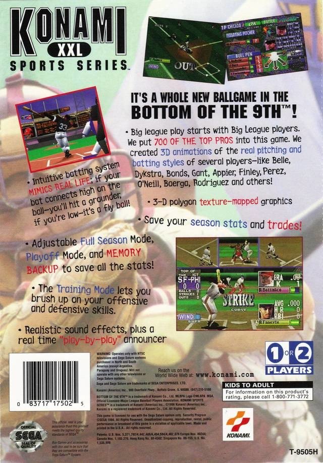 video game Bottom of the 9th Image