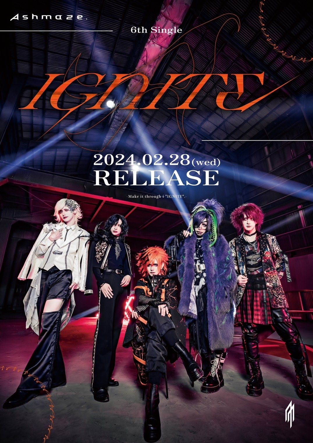 Download Ashmaze. Image