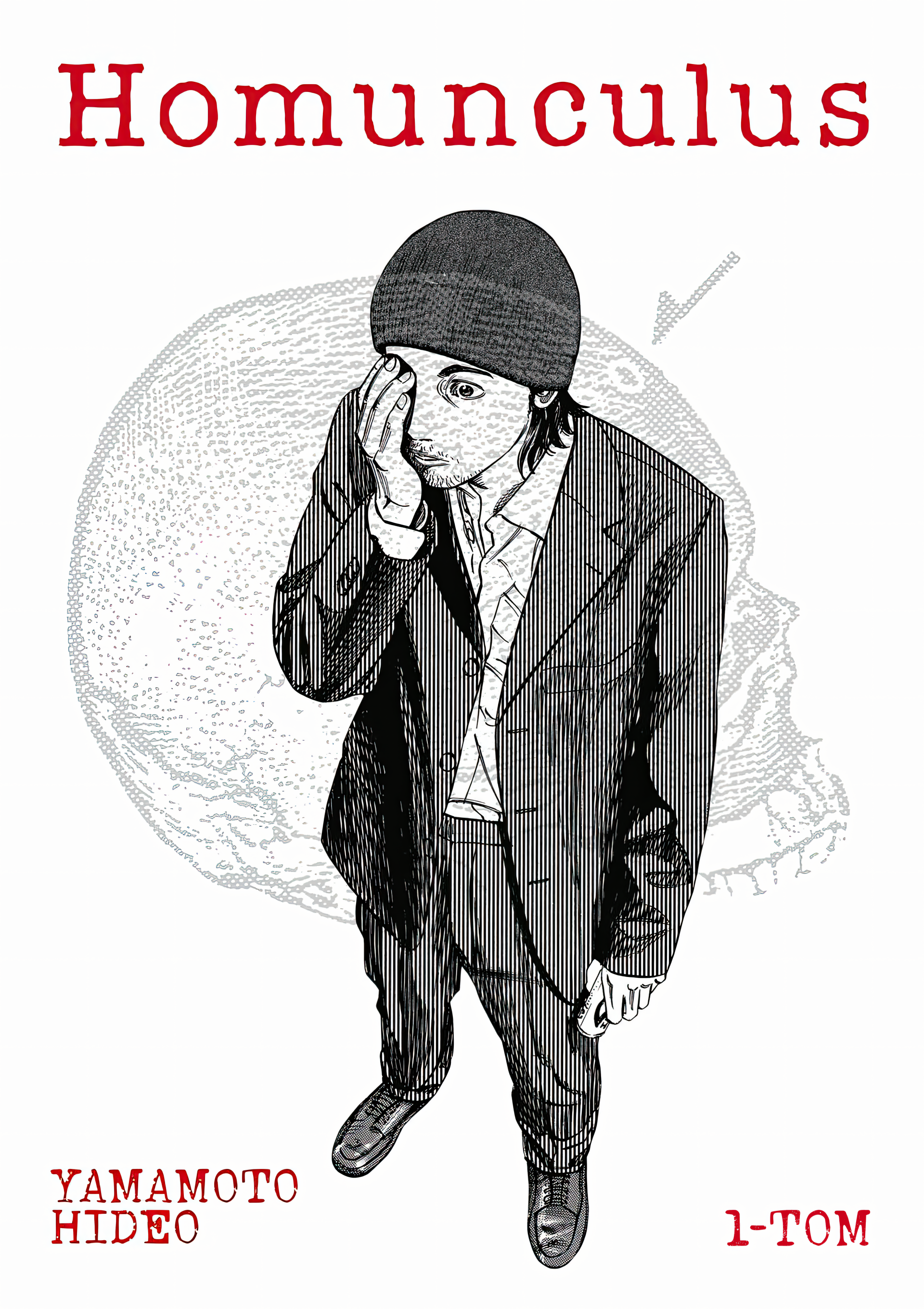 Download Homunculus Manga Hideo Yamamoto Susumu Nakoshi Image