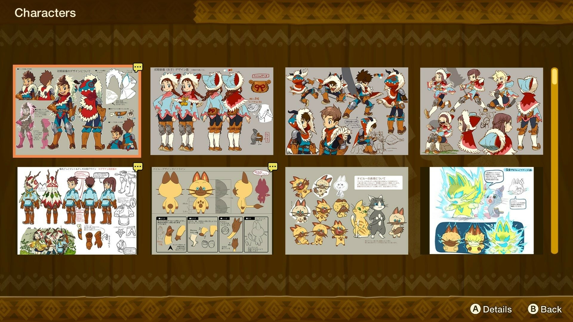 Character design sheets from Monster Hunter Stories video game, showcasing various character poses, outfits, and expressions in a grid layout against a brown background.