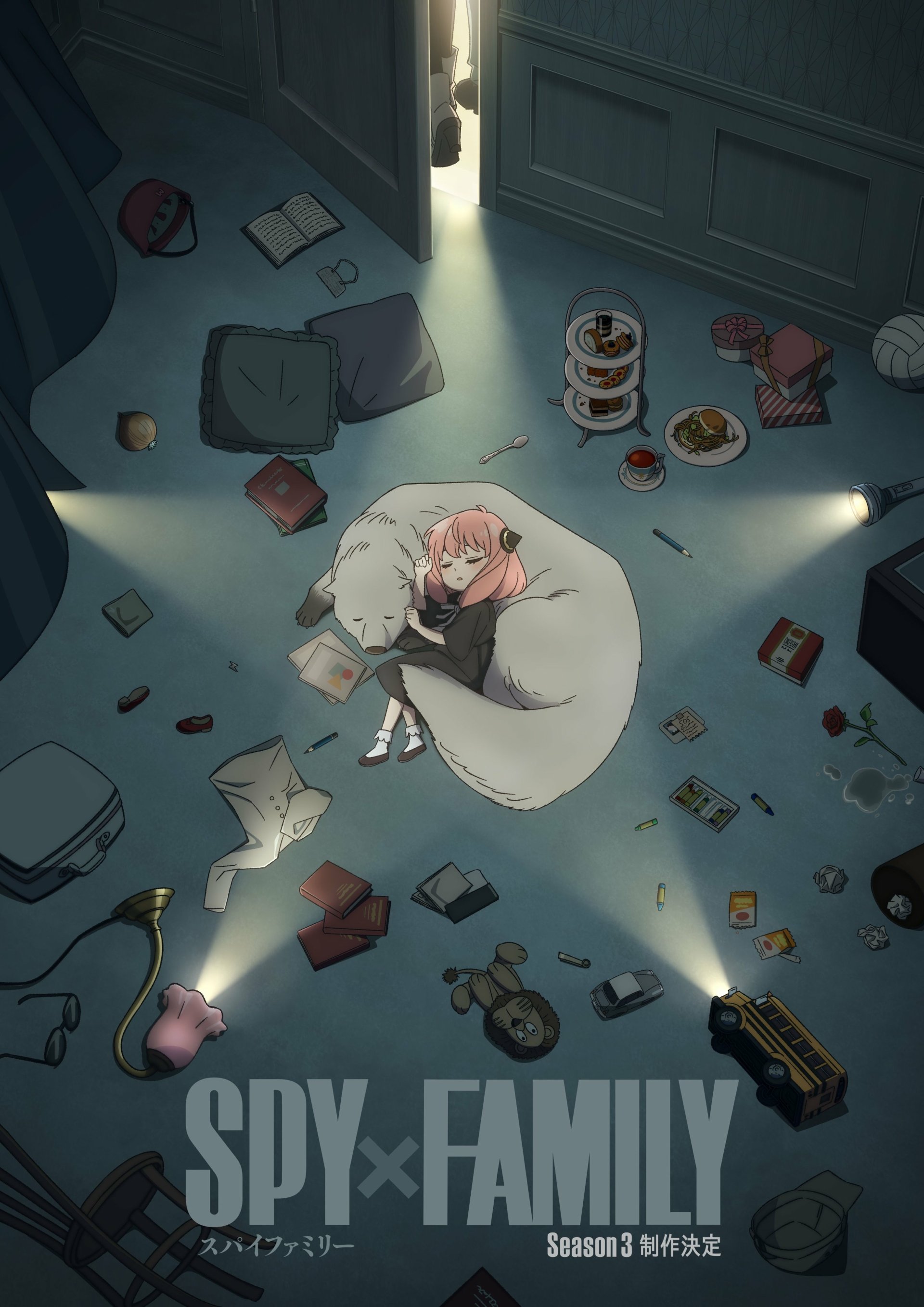 Download Anime Spy X Family Image