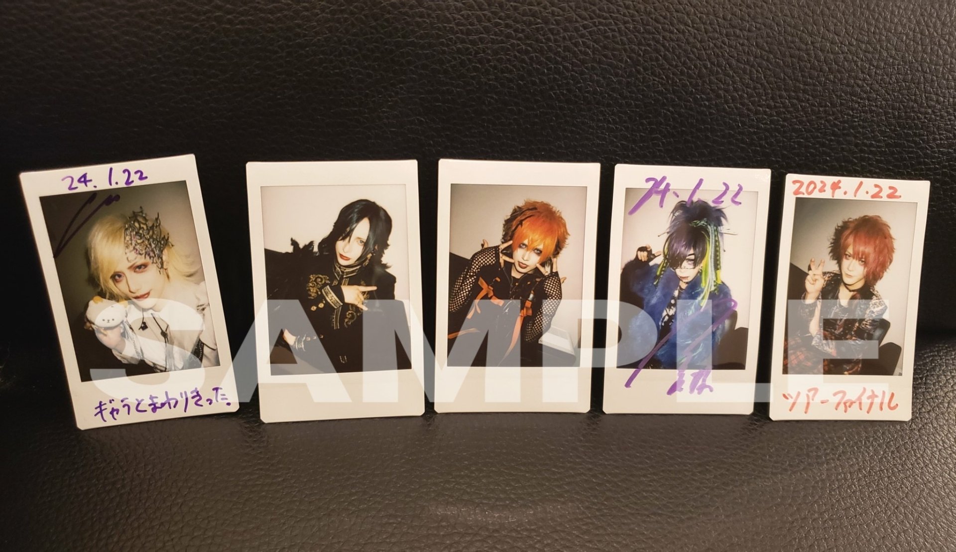 Download Ashmaze. Image