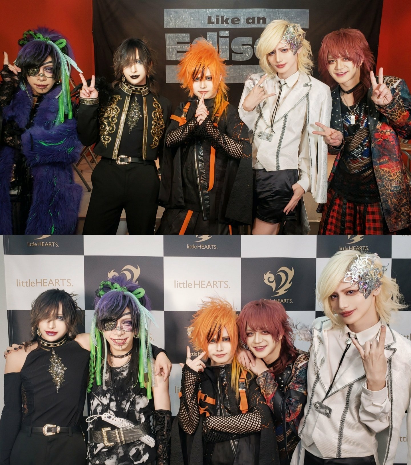 Download Ashmaze. Image