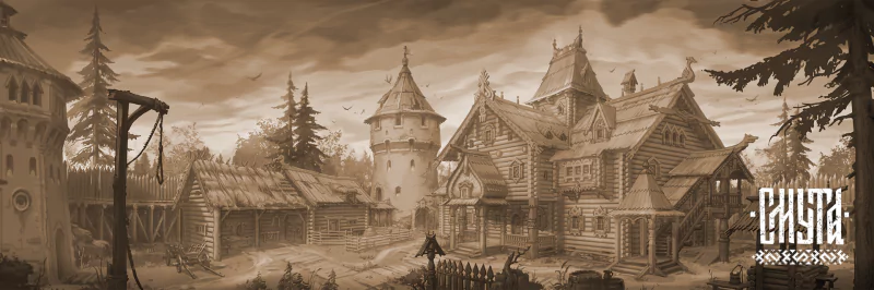 Sepia-toned illustration of a medieval village with rustic houses and a castle, from the video game Smuta.