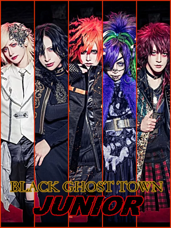  BLACK GHOST TOWN：JUNIOR