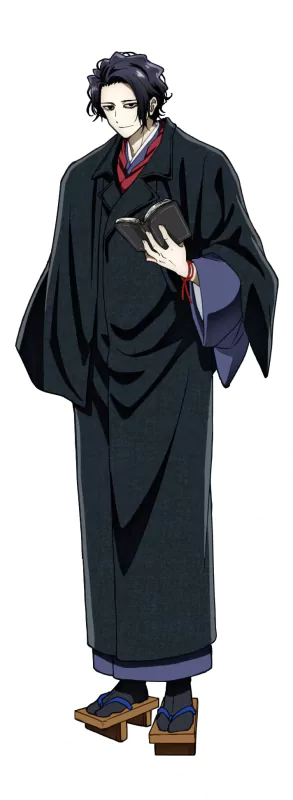 An anime character from No Longer Allowed in Another World dressed in traditional Japanese attire, holding a book and wearing geta sandals.