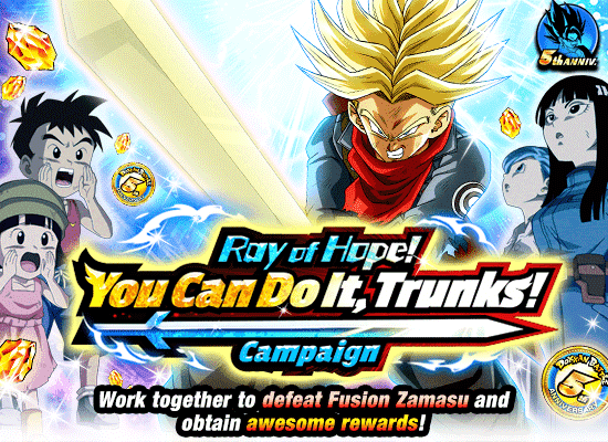 Colorful promotional image for the video game Dragon Ball Z Dokkan Battle, featuring Trunks and friends with a campaign message to defeat Fusion Zamasu for rewards.
