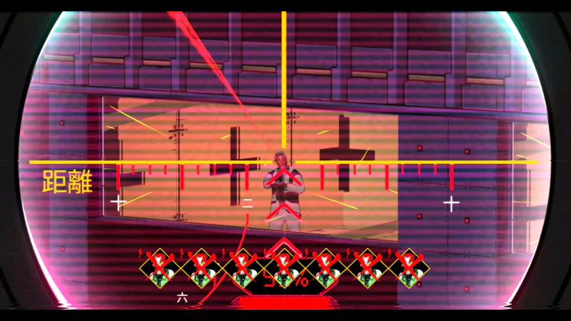 An in-game screenshot from the video game Mullet MadJack, showing the player aiming through a sniper scope at a target in a futuristic setting, with interface and distance markers visible.