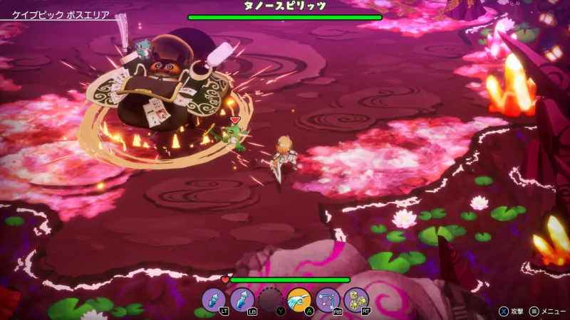 A character navigates a vibrant, mystical landscape in Elrentaros Wanderings, facing off against a large, whimsical antagonist surrounded by colorful floral elements.