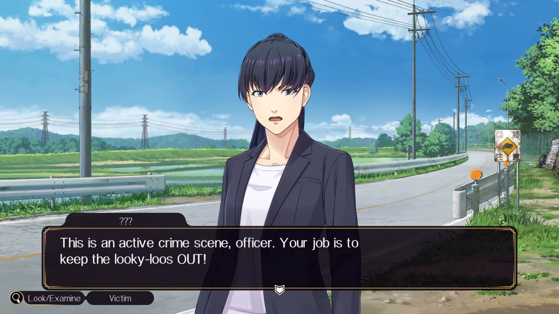 An image related to the video game Emio - The Smiling Man from the Famicom Detective Club series, featuring a dark background with text indicating uploading status.