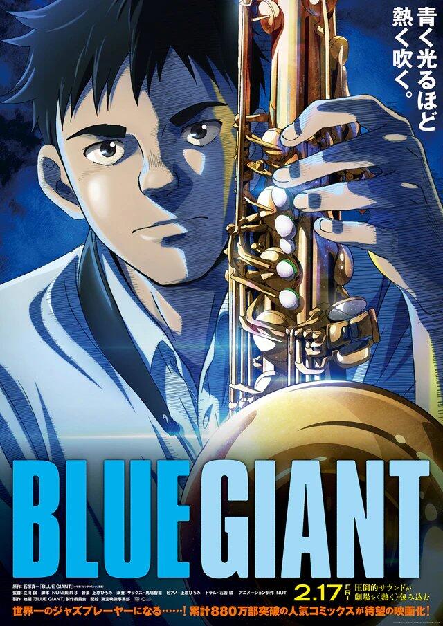 A dynamic anime poster for Blue Giant, featuring a young saxophonist with intense focus, showcasing the passion and energy of jazz music.