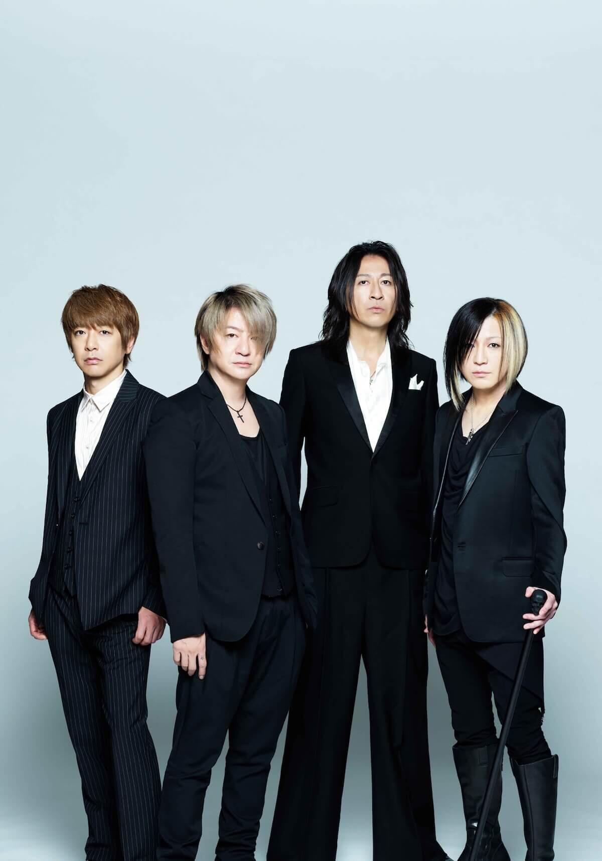 Download Glay Music Asian Visual Kei JRock Image