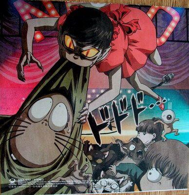 Download Hakaba Kitarō Neko (Hakaba Kitarō) Kitarō (Hakaba Kitarō) Nezumi Otoko Medama-oyaji Image