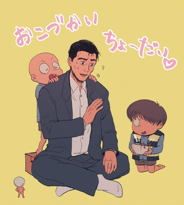 Download Fake Kitarō Mizuki (Hakaba Kitarō) Kitarō (Hakaba Kitarō) Medama-oyaji Hakaba Kitarō Image