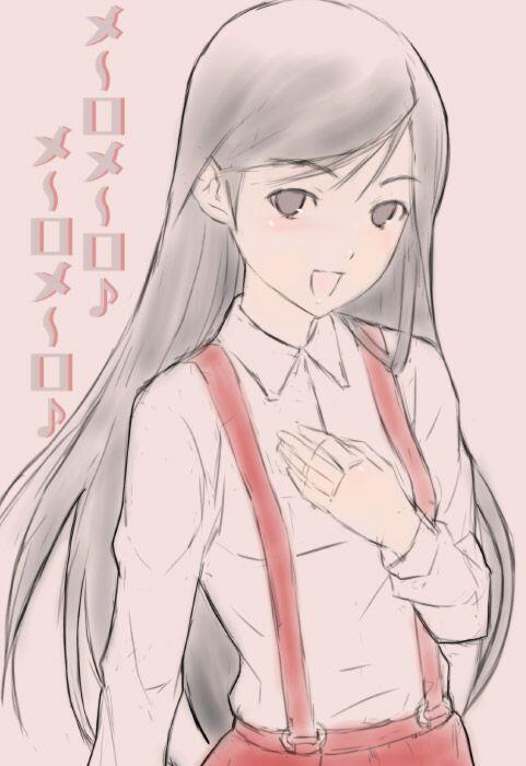 Download Hakaba Kitarō Neko (Hakaba Kitarō) Image