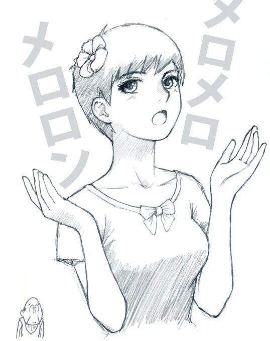 Download Hakaba Kitarō Neko (Hakaba Kitarō) Image