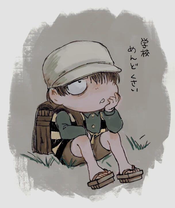 Download Hakaba Kitarō Kitarō (Hakaba Kitarō) Image