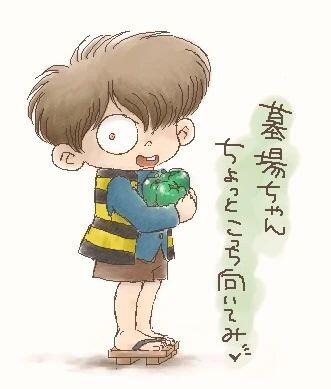 Download Hakaba Kitarō Kitarō (Hakaba Kitarō) Image