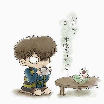 Download Hakaba Kitarō Kitarō (Hakaba Kitarō) Medama-oyaji Image