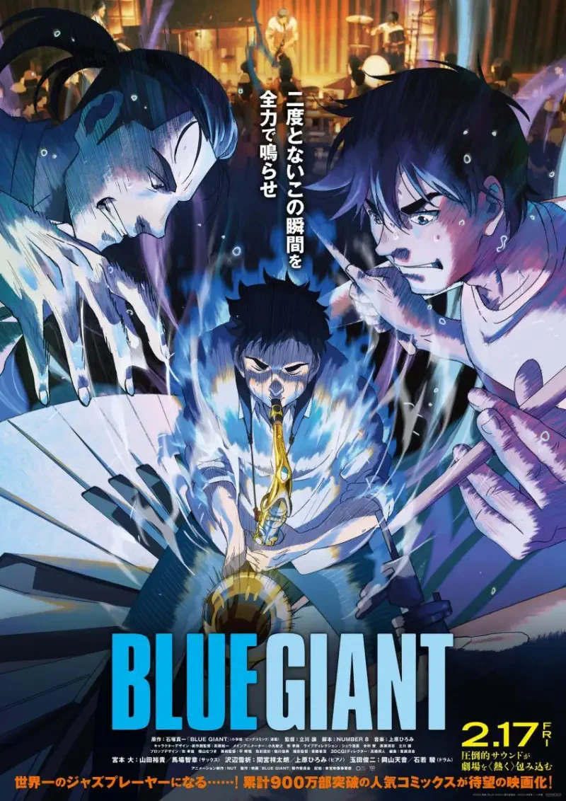 A stylized promotional image inspired by the anime Blue Giant, featuring dynamic shapes and colors that reflect the series' musical themes and vibrant artistry.