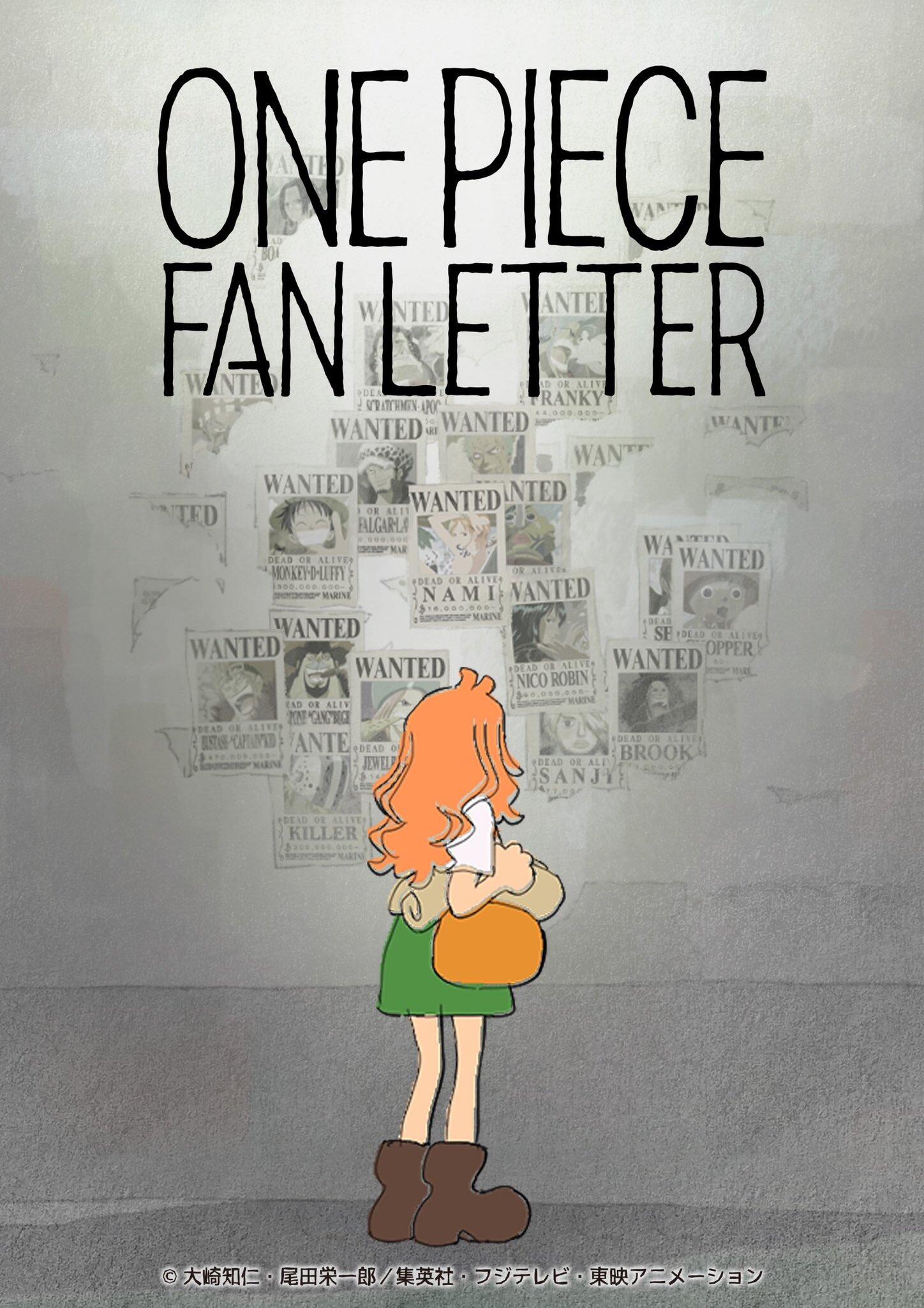 Download Anime One Piece One Piece Fan Letter Image