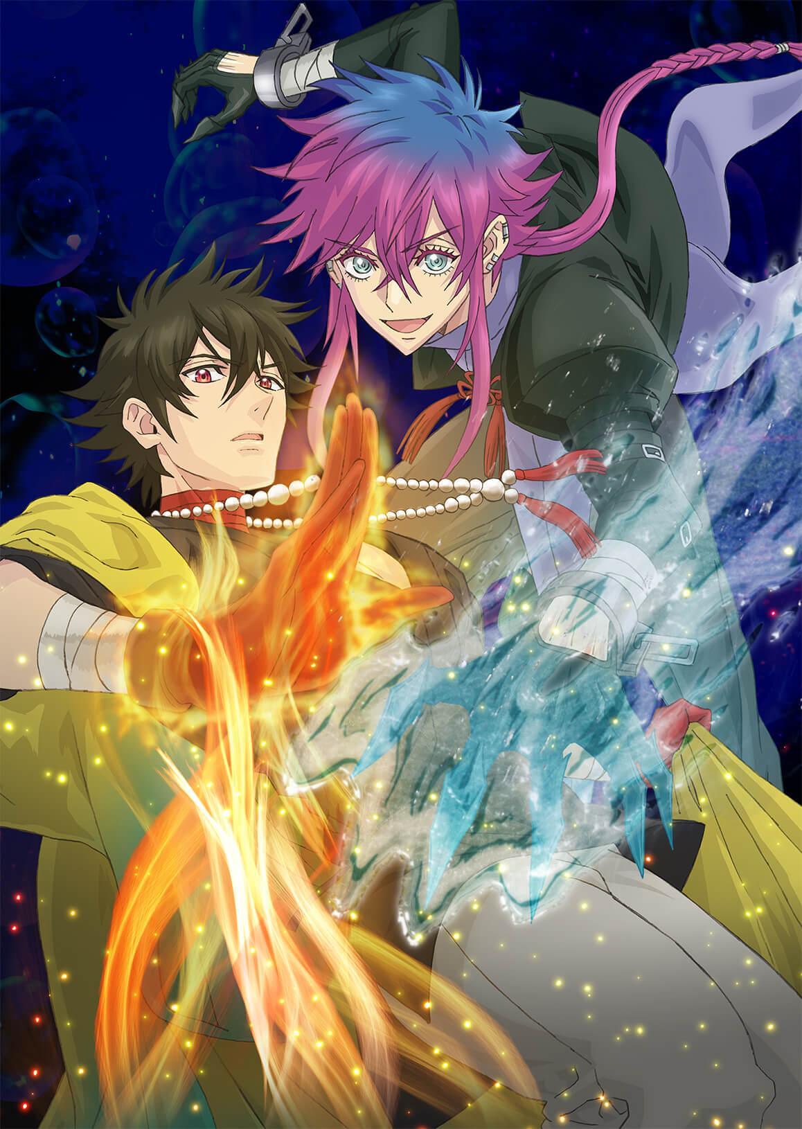 Two stylized characters from the anime Haigakura engage in a dynamic battle, wielding fire and water powers amidst a backdrop of swirling colors and sparkles.