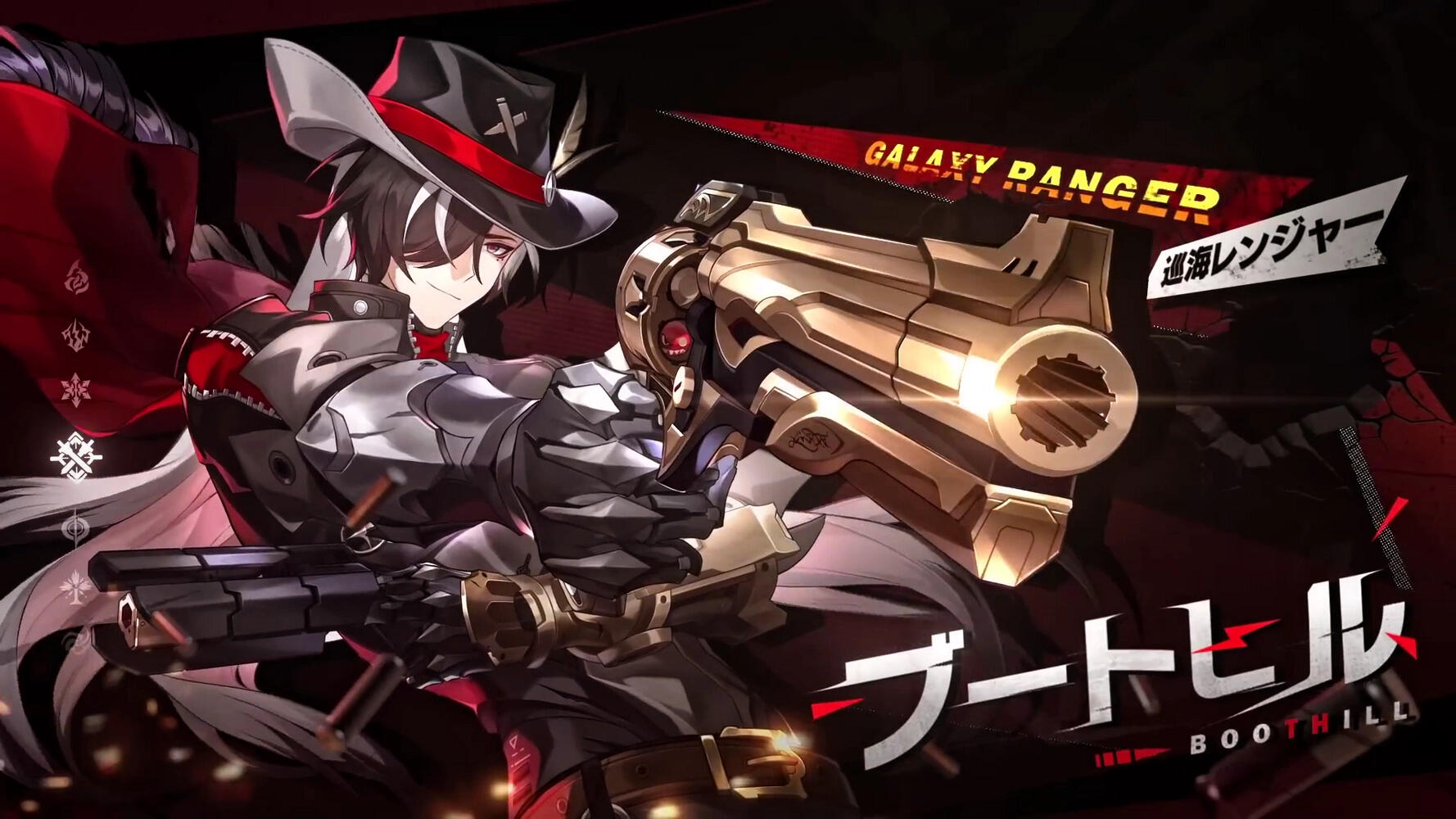 Boothill from Honkai: Star Rail aims a large revolver, set against a dark red background with Galaxy Ranger text and stylized Japanese characters.