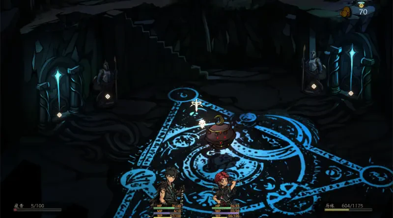 Gameplay scene from the video game The Nameless: Slay Dragon, featuring characters battling in a dark environment with glowing symbols and a mysterious circular pattern on the floor.
