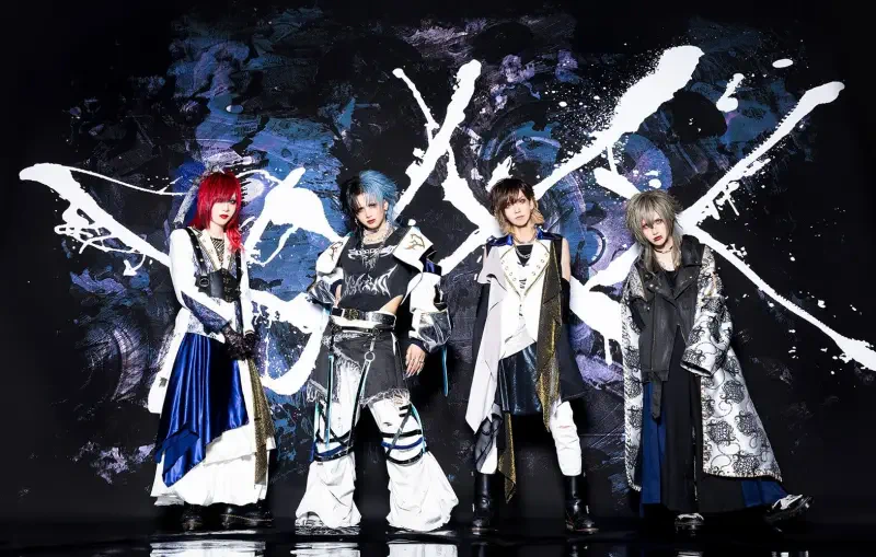 ROYZ music visual kei Image