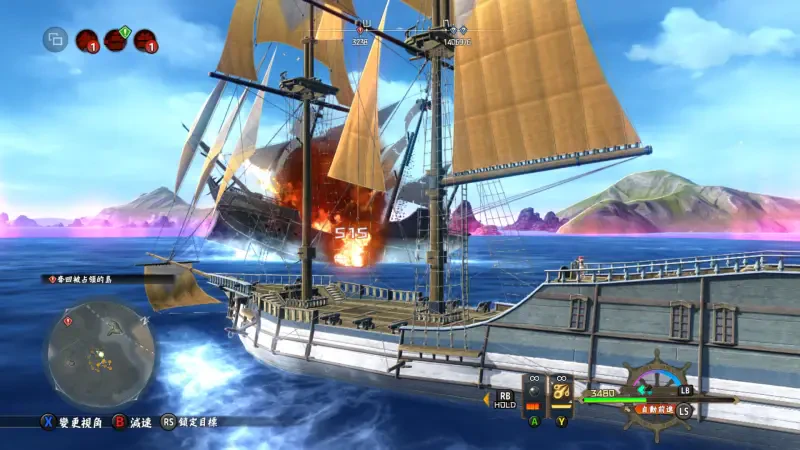 A vibrant scene from the video game Ys X: Nordics, featuring a detailed ship sailing through bright blue waters with a fiery explosion in the background and lush islands nearby.