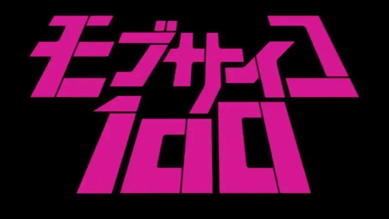 Mob Psycho 100 Image