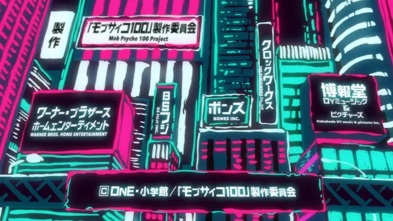 Mob Psycho 100 Image
