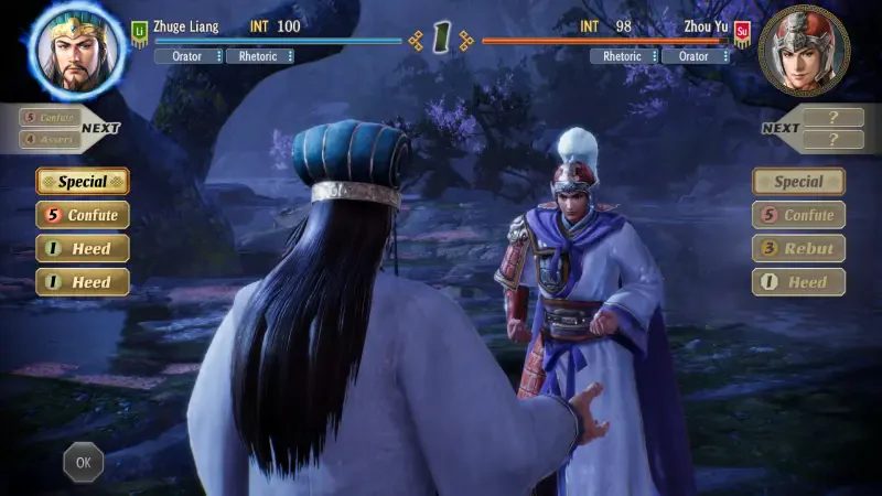 A scene from the video game Romance of the Three Kingdoms 8 (Remake), depicting two characters preparing for a strategic encounter, surrounded by a mystical landscape.